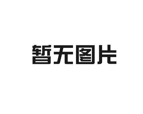 關(guān)注！國(guó)家稅務(wù)總局關(guān)于辦理2023年度個(gè)人所得稅綜合所得匯算清繳事項(xiàng)的公告（附解讀）